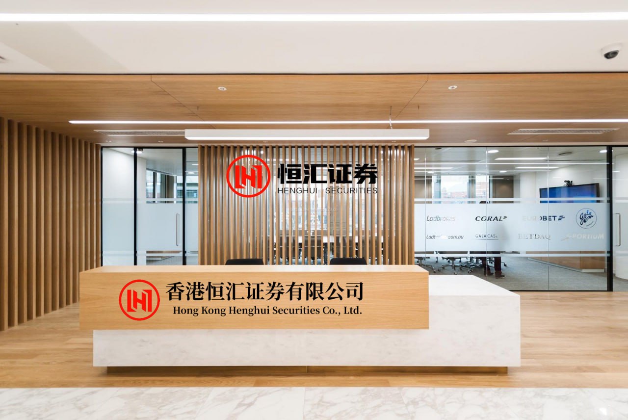 114配资网官网 光环新网：公司的主营业务为互联网数据中心业务和云计算业务